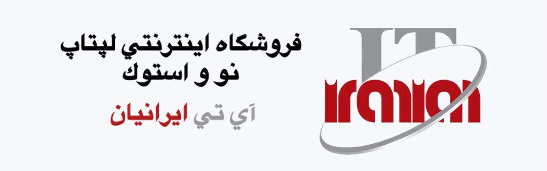 software جدید ترین نرم افزار ها